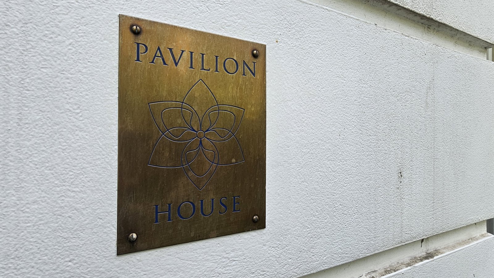 Pavilion House photo 20